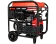 Бензиновый генератор A-iPower A11000EAX
