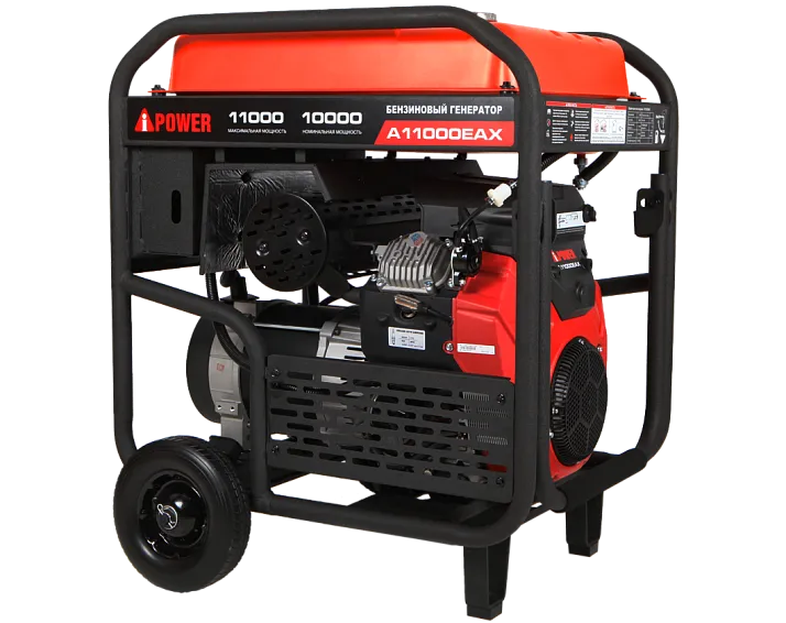 Бензиновый генератор A-iPower A11000EAX