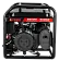 Бензиновый генератор A-iPower AP5500E c АВР