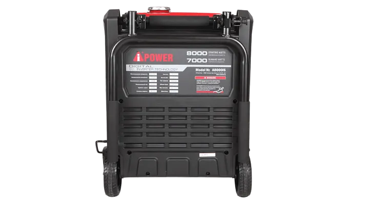 Инверторный бензиновый генератор A-iPower A8000iS