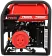 Портативный бензиновый генератор A-iPower A7500