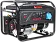 Бензиновый генератор A-iPower Lite AP5500