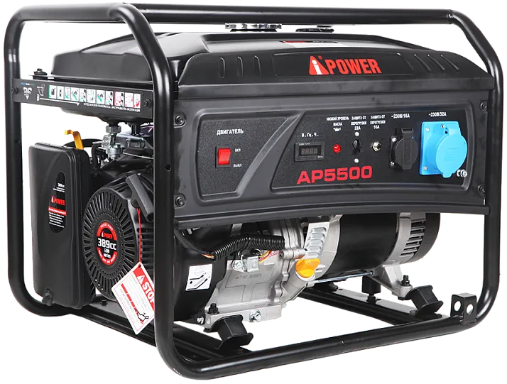 Бензиновый генератор A-iPower Lite AP5500