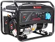 Бензиновый генератор A-iPower Lite AP5500
