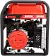 Портативный бензиновый генератор A-iPower A5500C