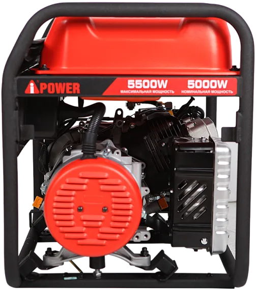 Портативный бензиновый генератор A-iPower A5500C