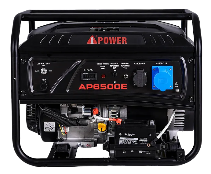 Бензиновый генератор A-iPower Lite AP6500E с АВР