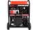 Бензиновый генератор A-iPower A17000TEAX