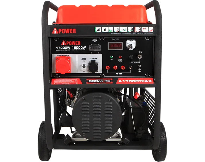 Бензиновый генератор A-iPower A17000TEAX