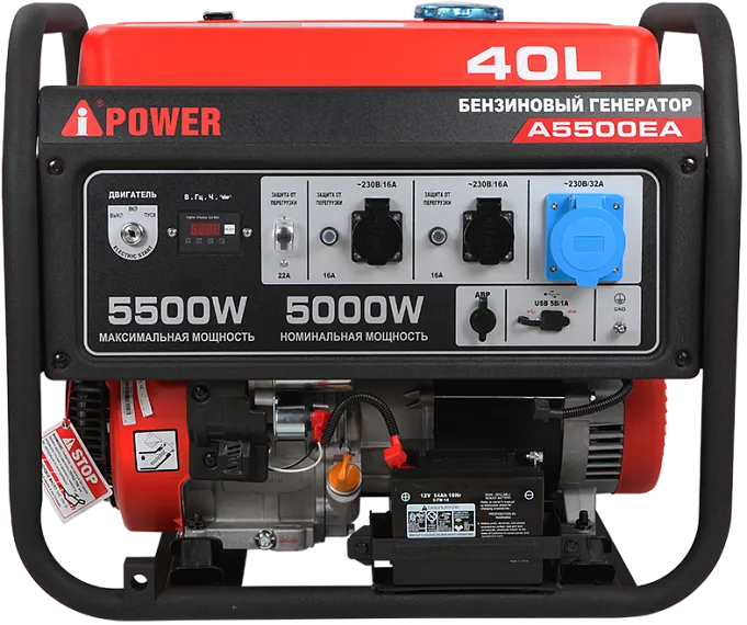 Портативный бензиновый генератор A-iPower A5500EA