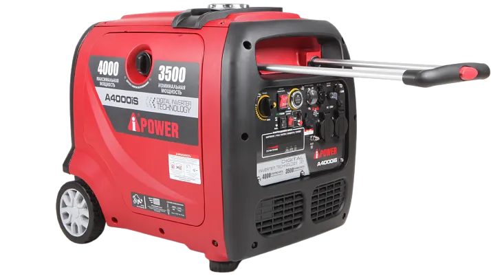 Инверторный бензиновый генератор A-iPower A4000iS