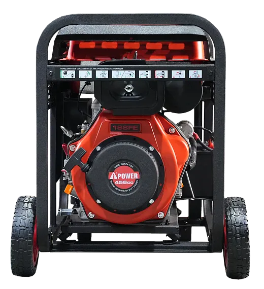 Дизельные генераторы AD5500EA