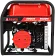 Портативный бензиновый генератор A-iPower A2200