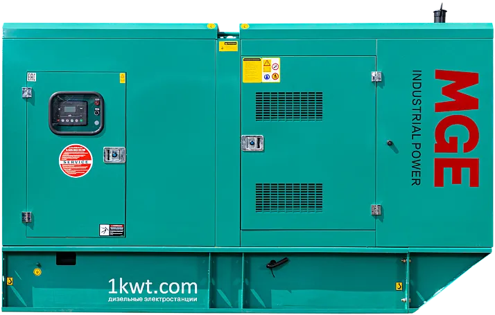 Дизельный генератор MGE P160CS (6CTAA8.3-G2) в кожухе с АВР