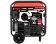 Бензиновый генератор A-iPower A11000TEAX