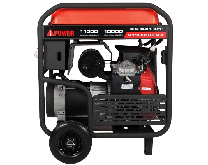Бензиновый генератор A-iPower A11000TEAX