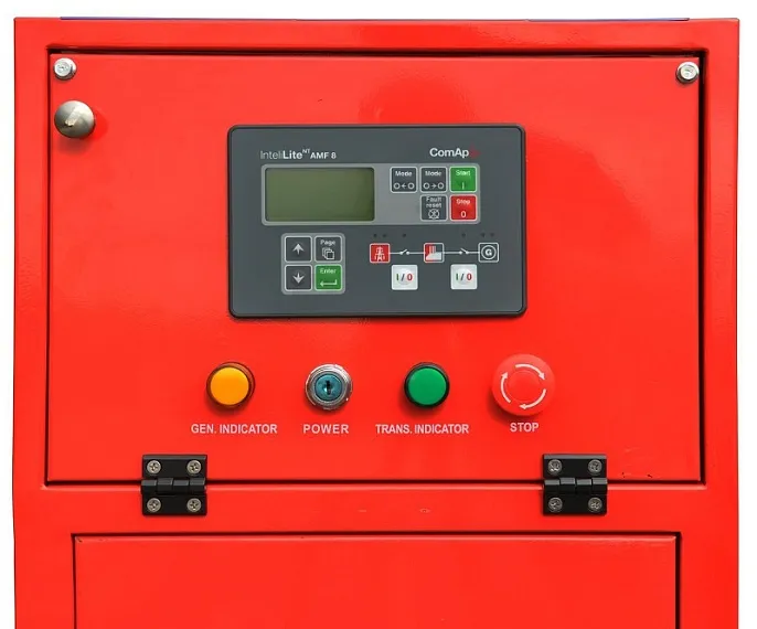 Дизельный генератор Fubag DS 100 DA ES