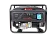 Бензиновый генератор A-iPower Lite AP6500