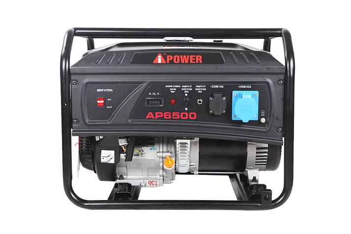 Бензиновый генератор A-iPower Lite AP6500
