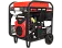 Бензиновый генератор A-iPower A11000EAX