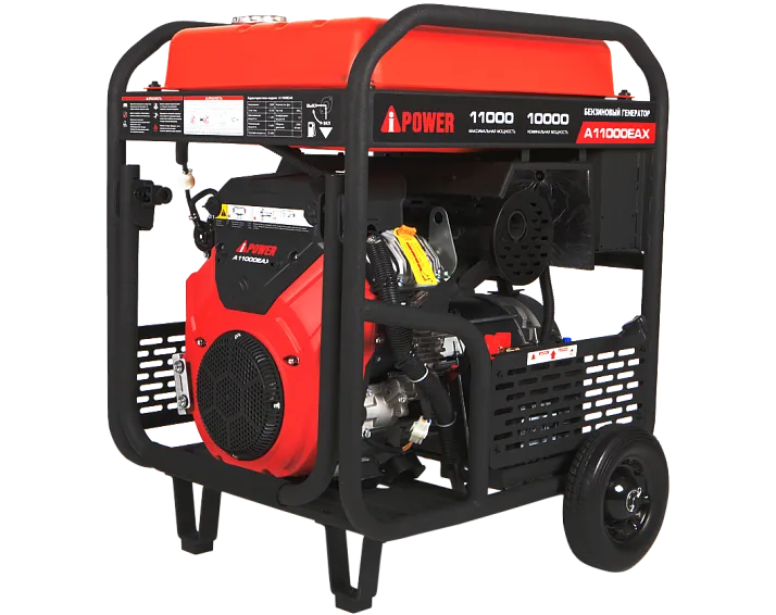 Бензиновый генератор A-iPower A11000EAX