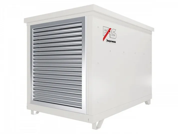 Газовый генератор ФАС 21-1/ВП