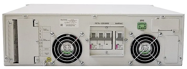 Стоечный ИБП Штиль SR3110L