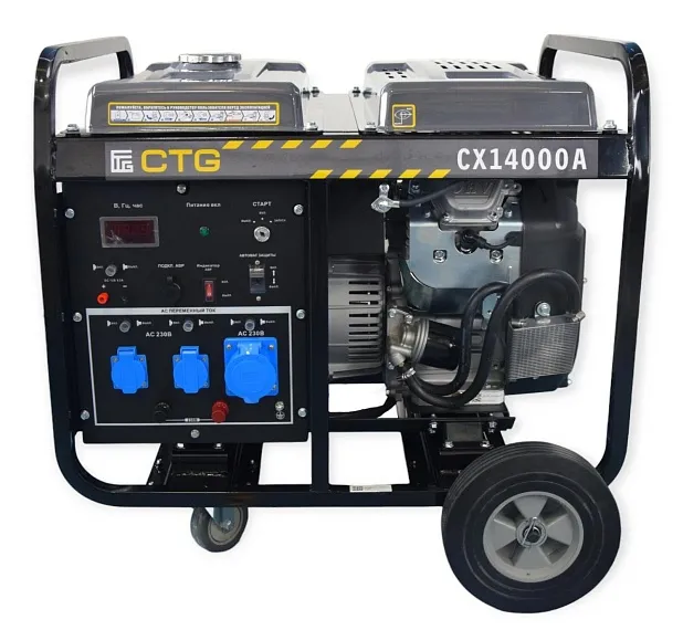 Бензиновый генератор CTG CX14000A с АВР
