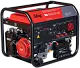 Бензиновый генератор Fubag BS 8500 DA ES
