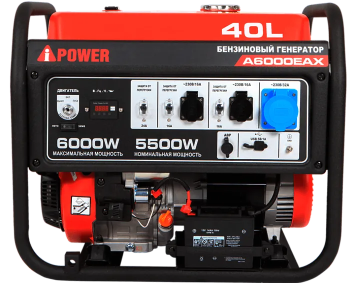 Портативный бензиновый генератор A-iPower A6000EAX