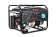 Бензиновый генератор A-iPower Lite AP6500