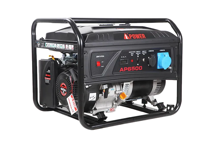 Бензиновый генератор A-iPower Lite AP6500