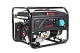 Бензиновый генератор A-iPower Lite AP6500