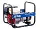 Бензиновый генератор SDMO HX 6000-C (HX 6000 S)