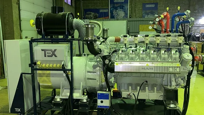 Газовый генератор ТЕХ 530