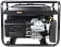 Бензиновый генератор A-iPower Lite AP5500