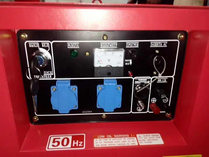 Дизельный генератор АМПЕРОС LDG 8500 CLE в кожухе