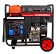 Дизельные генераторы AD9500EA