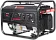 Бензиновый генератор A-iPower Lite AP2200