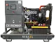 Дизельный генератор Rensol RW138HO