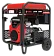 Бензиновый генератор A-iPower A13000EAX
