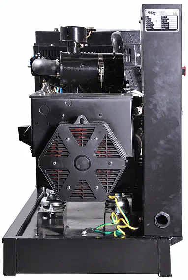 Дизельный генератор Fubag DS 27 A ES с АВР