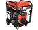 Бензиновый генератор A-iPower A13000TEAX