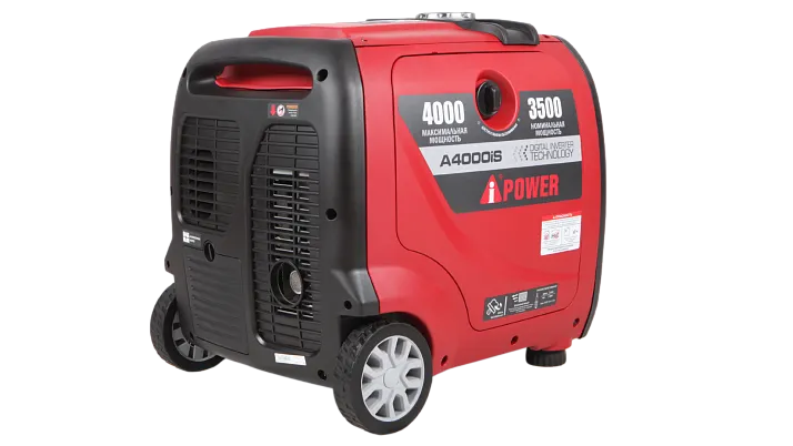 Инверторный бензиновый генератор A-iPower A4000iS