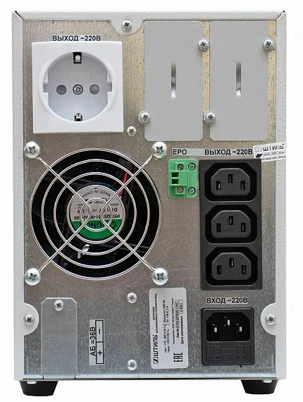 Напольный ИБП Штиль ST1102SL