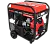 Бензиновый генератор A-iPower A17000EAX