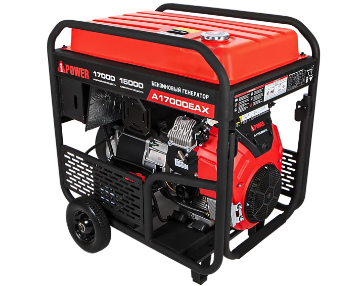 Бензиновый генератор A-iPower A17000EAX