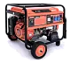 Бензиновый генератор MVAE БГ 7500
