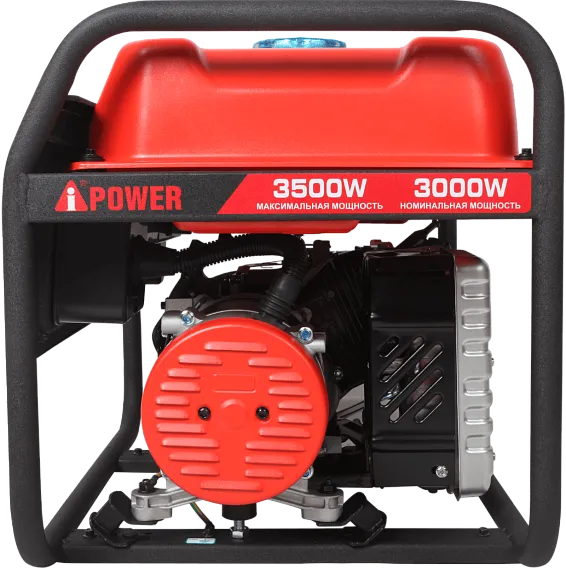 Портативный бензиновый генератор A-iPower A3500X