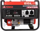 Портативный бензиновый генератор A-iPower A3100